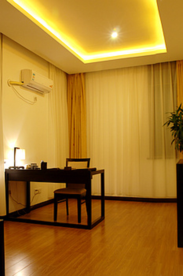 Huangshan Xinzuzhilv Hotel